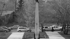 Фото пресс-центра мэрии