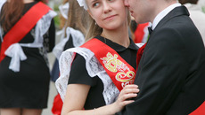 Фото Аркадия УВАРОВА