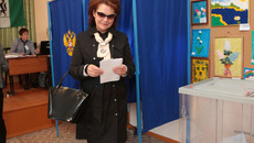 Фото Михаила Пермина