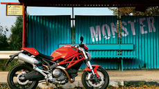 Фото с официального сайта Ducati в России