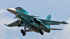 Фото с сайта topwar.ru