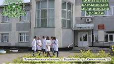 На правах рекламы