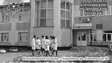 На правах рекламы