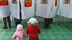 Фото с сайта big-rostov.ru