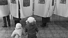 Фото с сайта big-rostov.ru