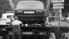 Новый федеральный закон заставит эвакуаторщиков работать быстрее или нести убытки. Фото Михаила ПЕРМИНА