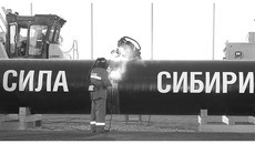 Строительство газопровода «Сила Сибири» идет полным ходом. Фото РИА ИТАР-ТАСС