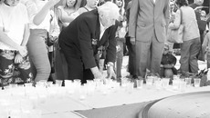 Фото Аркадия УВАРОВА