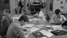 Фото Аркадия УВАРОВА