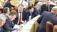 Фото Аркадия УВАРОВА