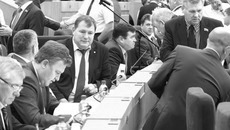 Фото Аркадия УВАРОВА
