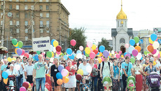 Фото Бориса МОСКВИНА