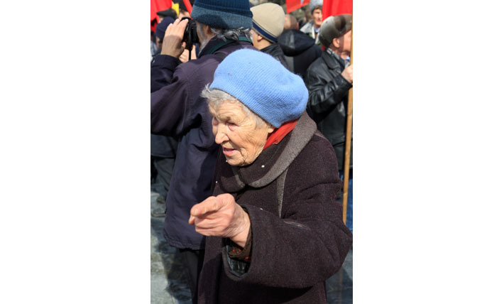 Фото Аркадия УВАРОВА