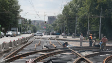 Фото Михаила ПЕРМИНА