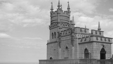 В детстве я верила, что здесь живет принцесса