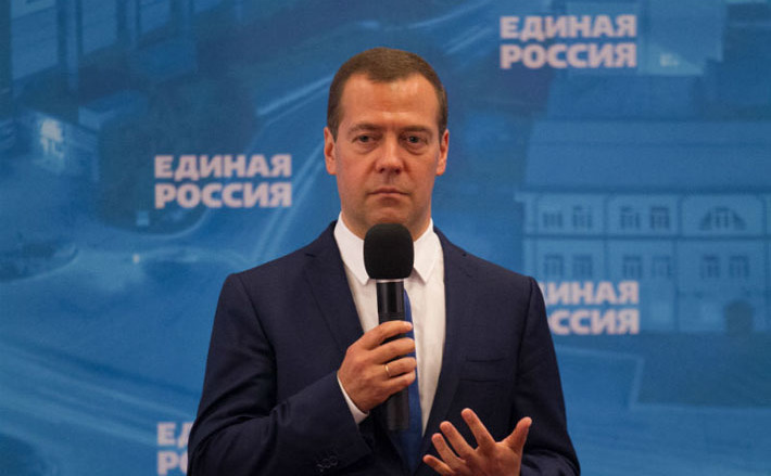 Фото с сайта fedpress.ru