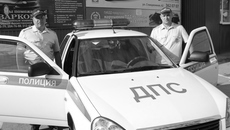 Фото предоставлено УГИБДД по НСО 