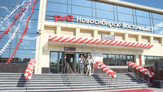 Фото Юрия БЕЛОУСОВА