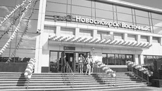 Фото Юрия БЕЛОУСОВА