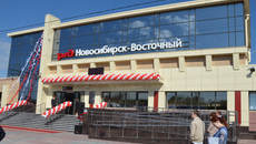 Фото Юрия БЕЛОУСОВА