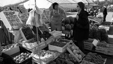 Фото Аркадия УВАРОВА