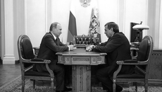 Фото пресс-службы Кремля
