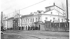 Так выглядели Фёдоровские бани в 1940 году... Фото с сайта bsk.nios.ru
