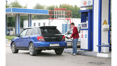 Фото Михаила ПЕРМИНА