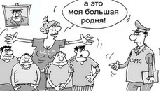 Фото с сайта online812.ru