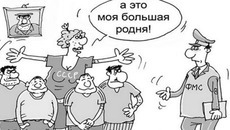 Фото с сайта online812.ru