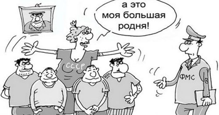 Фото с сайта online812.ru