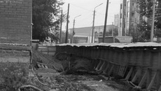 На месте трагедии в Бердске. Фото с сайта academ.info