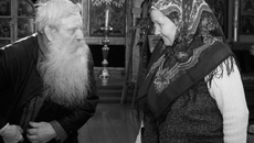 Фото Аркадия УВАРОВА