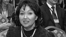 Фото с сайта forbes.ru