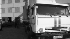 Фото предоставлено ГУ МЧС по НСО 