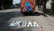 Фото Михаила ПЕРМИНА
