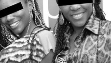 Фото Михаила ПЕРМИНА