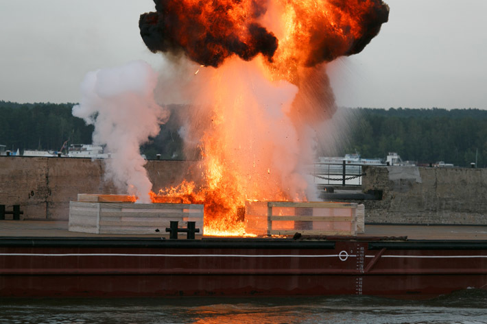 Фоторепортаж Аркадия УВАРОВА