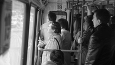 Фото Михаила ПЕРМИНА