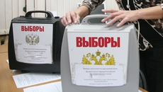 Фото Михаила ПЕРМИНА