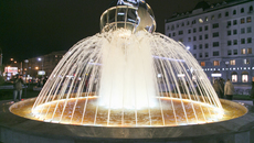 Фото Аркадия УВАРОВА