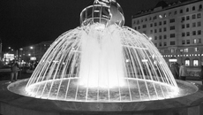 Фото Аркадия УВАРОВА