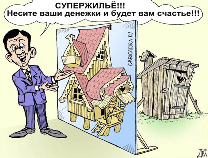 Фото с сайта www.assalam.ru