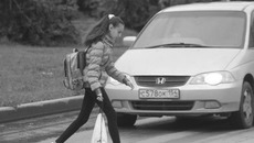 Фото Михаила ПЕРМИНА