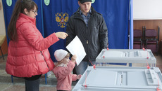 Фото Михаила ПЕРМИНА