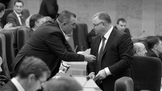 Фото Аркадия УВАРОВА