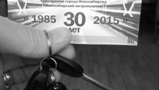 Фото Валентины Мальцевой