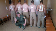 Фото предоставлено УФСБ по НСО