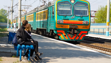 Фото Аркадия УВАРОВА