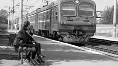 Фото Аркадия УВАРОВА